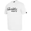 GAMAKATSU TRICOU CLASIC JP ALB MAR.M