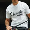 GAMAKATSU TRICOU CLASIC JP ALB MAR.XL