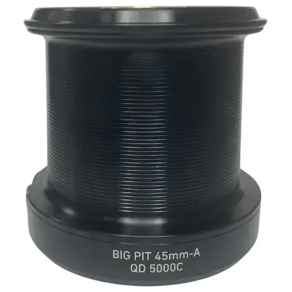 MULINETA DAIWA TAMBUR BASIA 45 SCW 5000LD QD