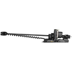 MINN KOTA MOTOR EL ULTERRA QUEST 90/115 WR DSC 115CM 24/36V