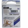 OWNER CARLIG 50061 UMI TANAGO 14BUC/PL NR 10