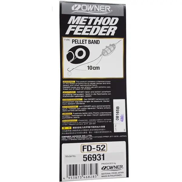 OWNER MONTURA FEEDER 56931 FD 52 PELLET BAND BL 6BUC/PL NR.12