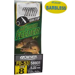 MONTURA FEEDER 56931 FD 53 QUICK STOP BL 6BUC/PL NR.10