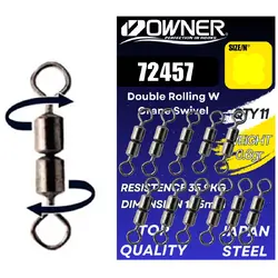 VARTEJ AMAZ 72457 ROLLING DUBLUE W CRANE SWIVEL NR.18/12,1KG 12BUC/PL