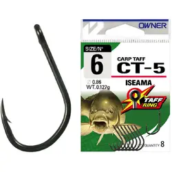 CARLIG CT-5 CARP ISEAMA  NR.2 7BUC/PL
