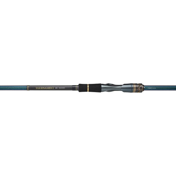 LANSETA SPINNING DAIWA 2BUC.TOURNAMENT AGS 802 HFS 2,44M/14-42G