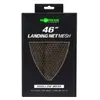 KORDA PLASA MINCIOG 46INCH SHALLOW