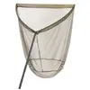KORDA PLASA MINCIOG 46INCH SHALLOW