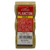 NADA ENERGOFISH CARP EXPERT PLANCTON USTUROI 120G 3BUC