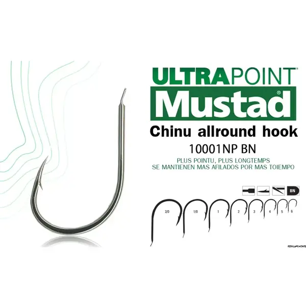 MUSTAD MONTURA MAR.6/022MM 10BUC/PL