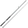 LANSETA SPINNING SAVAGE GEAR 2BUC. DEFIANCE SG4 INSHORE SPIN 2,29M/10-45G