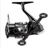MULINETA SHIMANO VANFORD FA 2500S 8RUL/016MMX150M/5,1:1