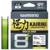 SHIMANO FIR TEXTIL KAIRIKI 8+ GREEN 019MM/11,1KG/150M