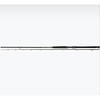 LANSETA SPINNING PRESTON INNOVATION LANS.BLACK CAT 2BUC. BLADE  XH-S  2,65M/355G/30LB