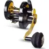MULINETA PRESTON INNOVATION MULTIPL. BATTLE CAT VERTICAL 710 LH 7RUL/025MM/345M/7,2:1