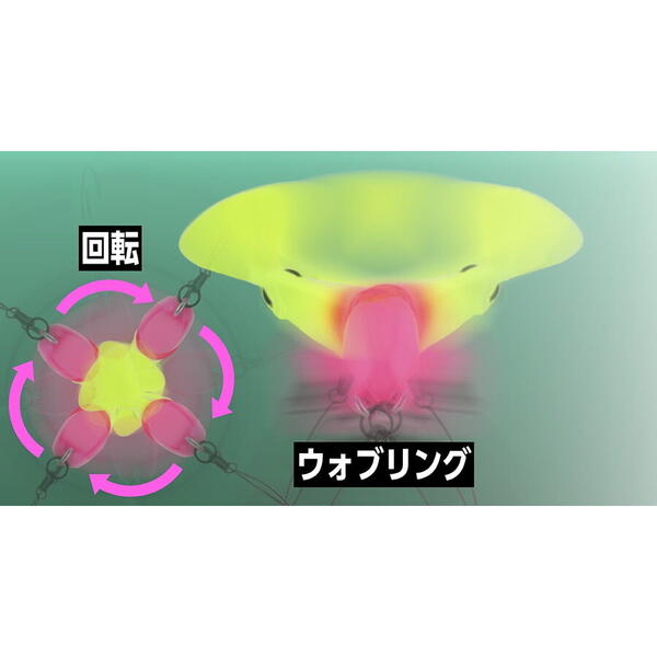 JACKALL TIMON FUTTEN FS 6CM/3,8G KADONIKI HALF GLOW