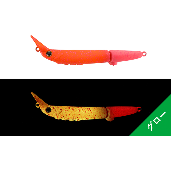 JACKALL TIMON FUTTEN FS 6CM/3,8G SHINE W OREPIN GR