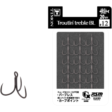 JACKALL ANCORA TRIPLA TIMON TROUTIN TREBLE BL 20P NR.12 20BUC/PL