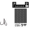 JACKALL ANCORA TRIPLA TIMON TROUTIN TREBLE BL 20P NR.14 20BUC/PL
