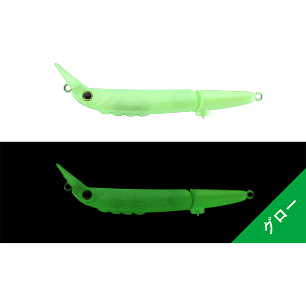 JACKALL TIMON FUTTEN FS 6CM/3,8G YAZY FLOAT MELON