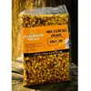 ARROW INT. MIX CEREALE CLAUMAR FRUCTE 1KG