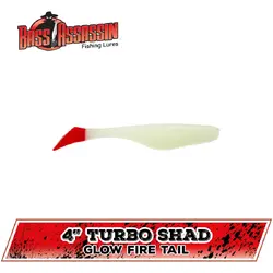 SHAD TURBO 10CM GLOW FIRE 10BUC/PL