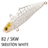 RAPTURE VOBLER UNDER SILENT MAX 7,5CM/19G SKELETON WHITE