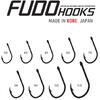 TACKLE ARENA CARLIG FUDO SOI CU INEL SOIW-BN NR.7/0 5BUC/PL