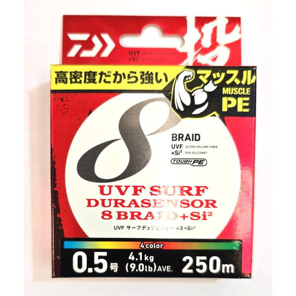 DAIWA UVF SURF DURA SENSOR 5 COLORS X8 050MM/250M