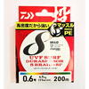 DAIWA UVF SURF DURA SENSOR 4 COLORS X8 #0.6/200M
