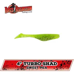 SHAD TURBO 10CM SWEET PEARL 10BUC/PL