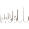 MUSTAD CARLIG ROUND SEA NICKEL MAR.16 100BUC/CUTIE