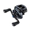 MULINETA SHIMANO MULTIPLICATOR SLX 71 A 4RUL/012MMX100M/6,3:1