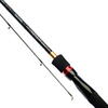 LANSETA SPINNING DAIWA GEKKABIJIN 2BUC.HRF 2,40M/7-28G