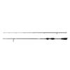 LANSETA SPINNING SAVAGE GEAR 2BUC.REVENGE SG2 ULTRA LIGHT GAME 1,98M/3-10G