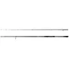LANSETA SPINNING SAVAGE GEAR 2BUC.REVENGE SG2 MEDIUM GAME 1,98M/12-35G