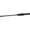 lanseta DAIWA 2BUC. POWERMESH CATFISH SPIN 2,4M/135G