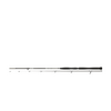 lanseta DAIWA 2BUC. POWERMESH CATFISH SPIN 2,4M/135G