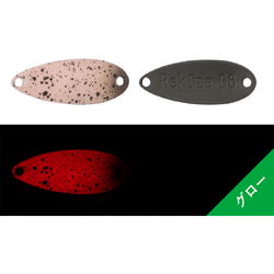 JACKALL REKUZE 1,95CM/0.6G 22 YAZY JERA GLOW