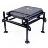 GURU SCAUN PESCUIT X-LEVEL ACCESORY CHAIR