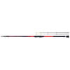SHIMANO LANS. CATANA CX TELE BOAT QUIVER 2,7M/150G