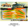 GIVADI SHAD FAST STRIKE TURBO ZANDER 10CM OR.PEPP.GR 10BUC/PL