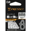 DAIWA AGRAFA PRESSO SNAP SSSS 4KG/9BUC/PL