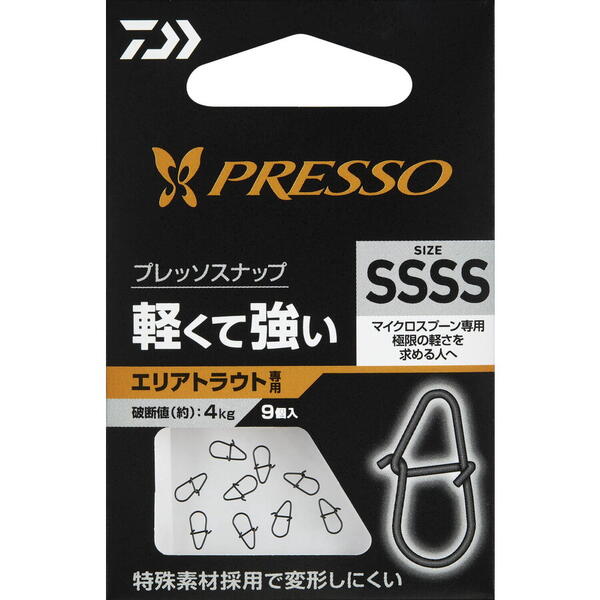 DAIWA AGRAFA PRESSO SNAP SSSS 4KG/9BUC/PL