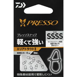 DAIWA AGRAFA PRESSO SNAP SSSS 4KG/9BUC/PL