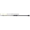 SHIMANO LANS. 2+2BUC BEASTMASTER DX TELE BOAT QUIVER 2,4M/150G