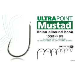 MUSTAD CARLIG ULTRAPOINT FORJAT REVERS ROTUND 12BUC/PL