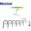 MUSTAD CARLIG ULTRAPOINT EYED CHINU NR.2 12BUC/PL